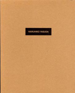 保田春彦　Haruhiko Yasuda/
