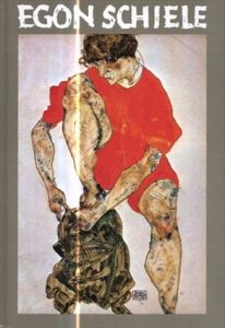 エゴン・シーレ　Egon Schiele: Drawings and Water-Colours/