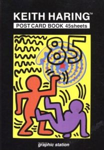 キース・ヘリング　Keith Haring: Postcard Book/キース・ヘリングのサムネール