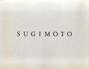 杉本博司写真集　Sugimoto/Hiroshi Sugimotoのサムネール