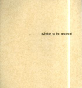 蓮池純治　Invitation to the movement　誘発する物/