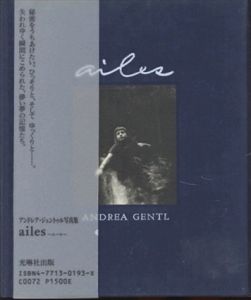 アンドレア・ジェントゥル写真集　エール/
