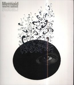 竹尾　Paper ＆ Print Series 10: Mermaid White Series　マーメイド/木下勝弘