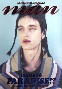 commons&sense Man Issue 16/Cube