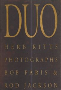 ハーブ・リッツ写真集　Herb Ritts: Duo/Herb Ritts