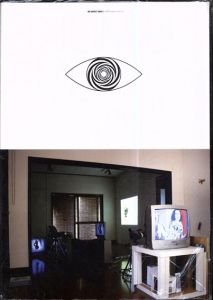 三宅一生　Art Aspect Tokyo 2008 Autumn Vol.03　Issey Miyake/