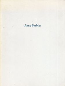 アンヌ・バルビエ　Anne Barbier/