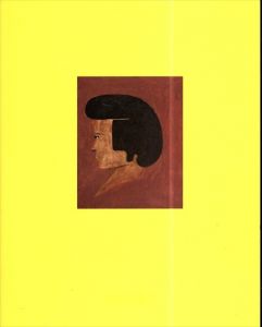ヴィンス・アレッティコレクション　Male: From the Collection of Vince Aletti/Collier Schorr/Vince Aletti