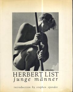 ハーバート・リスト写真集　Herbert List: Junge Manner/Herbert List