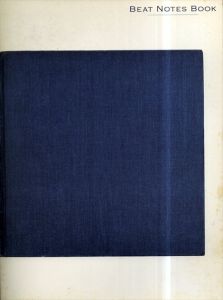 Beat Notes Book/