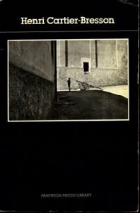 アンリ・カルティエ・ブレッソン　Henri Cartier-Bresson(Pantheon Photo Library)/Henri Cartier-Bresson