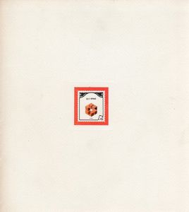 遊びの博物館　ひろがる視覚世界　Part1/