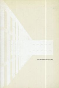 中ハシ克シゲ　works　1980-1993/Nakahashi Katsushigeのサムネール