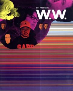 Ｗ.Ｗ. 2001 First Issue/