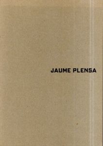 Jaume Plensa　ヤウメ・プレンサ展/のサムネール
