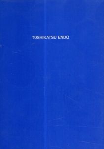 遠藤利克展　Two Walls/遠藤利克のサムネール