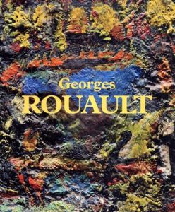 ジョルジュ・ルオー　Georges Rouault/のサムネール