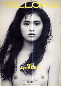Yellows Vol.1 Renna Murakami/Aya Mizuki/五味彬