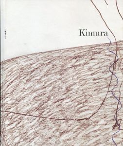 キムラ　Kimura/木村忠太