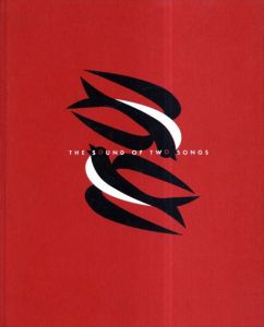 マーク・パワー　Mark Power: The Sound of Two Songs/Gerry Badger/Wojciech Nowicki/Marek Beinczyk