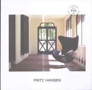 Fritz Hansen: Timeline　フリッツ・ハンセン　150年の歴史/