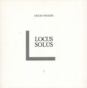 ジュリオ・パオリーニ　Giulio Paolini　全2冊揃/ジュリオ・パオリーニ