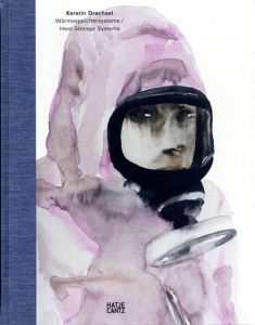 ケルシュタイン・ドレッヒェル　Kerstin Drechsel: Warmespeichersysteme / Heat Storage Systems/Birgit Effingerほか
