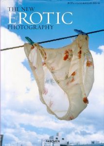 The New Erotic Photography/