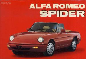 アルファロメオ・スパイダー　Alfa Romeo Spider (La collection24)/Marco Matteucci