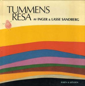 インゲル&ラッセ・サンドベリ おやゆびくんの旅　Inger& Lasse Sndberg: Tummens Resa/インゲル＆ラッセ・サンドベリのサムネール