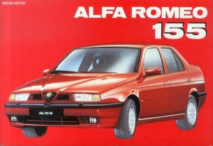 アルファロメオ・155　Alfa Romeo 155 (La collection11)/Bruno Alfieriのサムネール