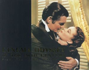 写真が語る夢と伝説の記録　映画-100年展　コバールコレクションより/安部忍