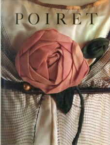 ポール・ポワレ　Paul Poiret　1879-1944/Yvonne Deslandresのサムネール