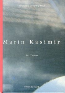 マリン・カシミール　Marin Kasimir (Carnets de la commande publique)/Guy Tortosaのサムネール