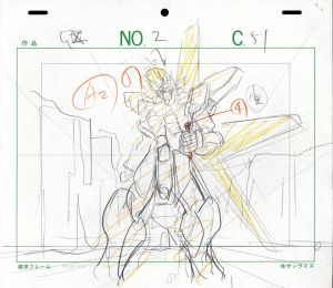 ガンダムX No.2 C-51/機動新世紀ガンダムXのサムネール