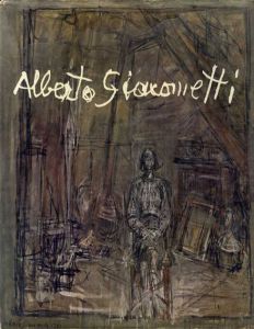 アルベルト・ジャコメッティ　Alberto Giacometti/のサムネール