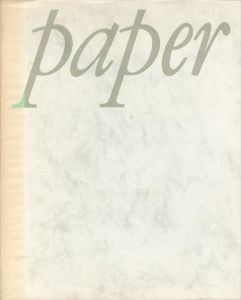 Paper: An Exhibition of Works By Degas, Renoir, Pissarro, Van Gogh, Vuillard, Cezanne, Valtar, Redon, Leger, Matisse, Moore, Bonnard, Giacometti, Dubuffet, Picasso, Balthus/