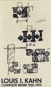 ルイス・カーン全仕事（増補改訂版）Louis I. Kahn: Complete Works, 1935-74/Heinz Ronner/Sharad Jhaveri/Alessandro Vasellaのサムネール