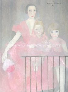 マリー・ローランサンとモード展　図録/