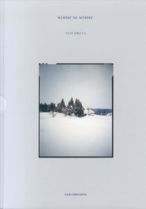 Winter to Winter/小畑雄嗣