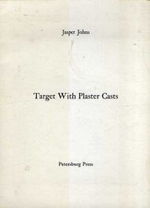 ジャスパー・ジョーンズ　Jasper Johns Target with Plaster Cast Petersburg Press 1980 prospectus postcard/