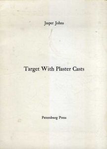 ジャスパー・ジョーンズ　Jasper Johns Target with Plaster Cast Petersburg Press 1980 prospectus postcard/