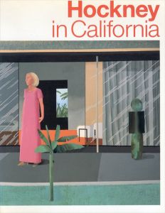 デイヴィッド・ホックニー展　Hockney In California/のサムネール