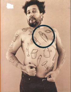 フィリップ・スタルク　Philippe Starck/フィリップ・スタルク