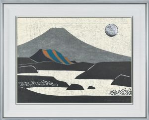 □限定参拾部『金守版画小品集〈人〉 』金守世士夫;五八