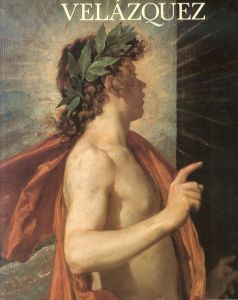 ベラスケス　Velazquez/museo del Prado