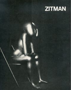コルネリス・ジットマン　Cornelis Zitman/