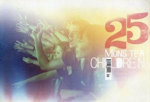 Monster Children issue 25/のサムネール