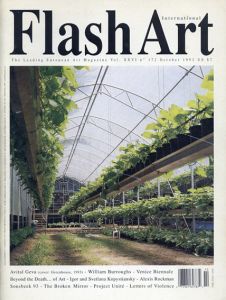 Flash Art International. The Leading European Art Magazine. No.172 October 1993/