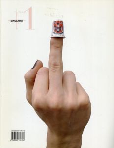 アントワープ王立芸術アカデミー　+1 Magazine(plus 1 magazine) Fourth Year Students of the Antwerp Fashion Department/マルタン・マルジェラ　ドリス・ヴァン・ノッテンほか